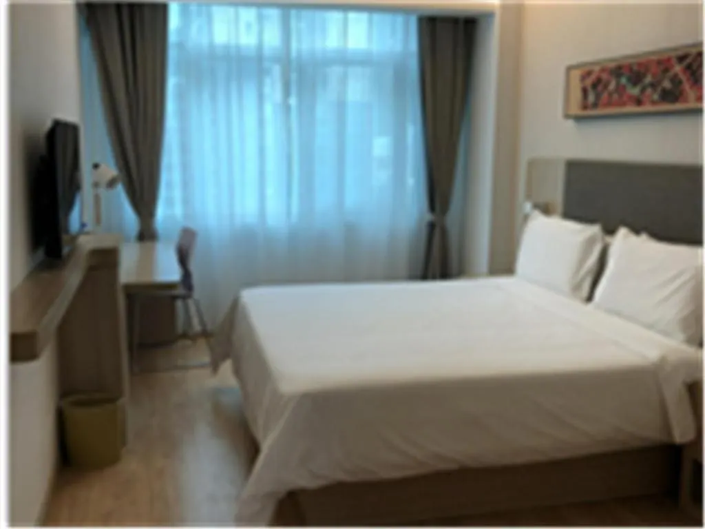 Hanting Hotel Zhuhai Hengqin International Convention And Exhibition Center 2*,  China